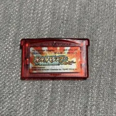 ゲームボーイアドバンス ポケモン　ポケットモンスター ルビー ソフトのみ