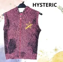 HYSTERIC GLAMOUR ヒョウ柄フード付きベスト