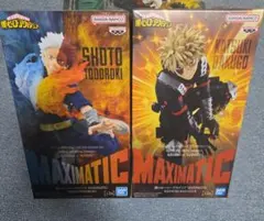 僕のヒーローアカデミア　プライズフィギュアセット