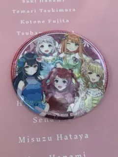 学園アイドルマスター よみうりランド はなびより 缶バッジ 特典 倉本