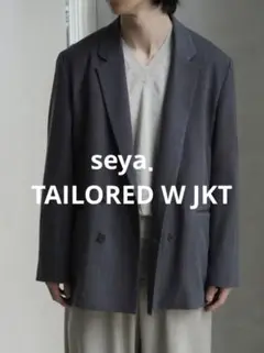 新品 seya.（セヤ）TRAVEL TAILORED JACKET - メルカリ