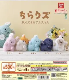 Item thumbnail for item cbcb2433-18cd-4279-ab73-8a866b5903d4