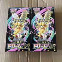 MEGAドリームex2box