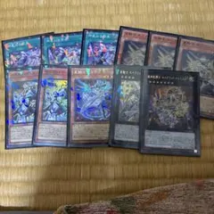 セイクリッド11枚