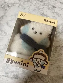 2026年最新】Zeroniの人気アイテム - メルカリ