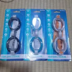 Bestway Aqua Burst 水泳 ゴーグル 3セット まとめ