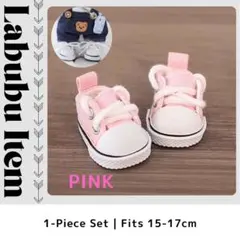 【即日発送】ラブブ 17cm ぬい服 靴 シューズ LABUBU POPMART