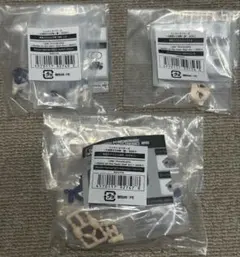 リンクトラベラーズ～大海原の大決戦！編～SIDE:C 3種セット