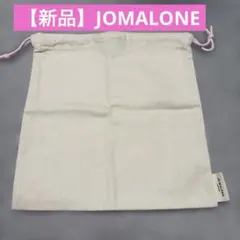 【新品】JO MALONE ジョーマローン　 巾着 ポーチ