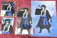 鬼滅の刃 無限城編 猗窩座再来 無限城決戦開幕 獪岳 ① @1