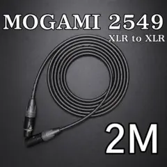 2026年最新】MOGAMI 2549の人気アイテム - メルカリ