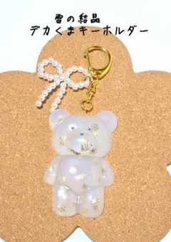 Item thumbnail for item 1d60dc86-3370-4ff3-bf59-4e1a0ed577e6