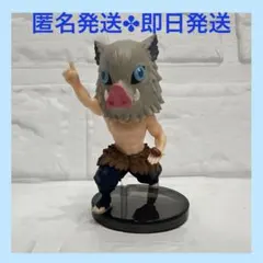 2025年最新】鬼滅の刃 ワーコレ 伊之助の人気アイテム - メルカリ