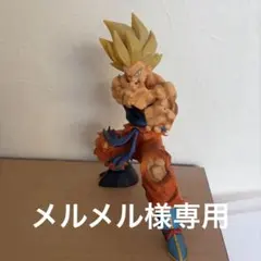 Item thumbnail for item b2bd4755-3166-421b-bbb0-dedb6fa69d72