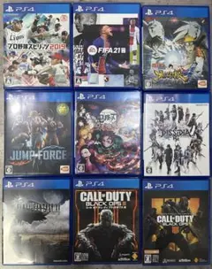 2026年最新】ps4 ソフト セットの人気アイテム - メルカリ