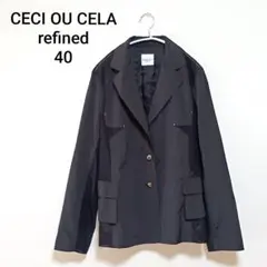 CECI OU CELA セシオセ 　ジャケット　メッシュ　Lのサムネイル