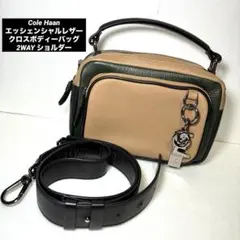 コーチ COACH バッグ メンズ ショルダーバッグ 斜めがけ 5615 中古 