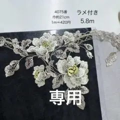 Item thumbnail for item f9cf33f3-70f7-44ff-b064-82352d48f3cf