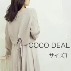 【最終値下げ】COCO DEAL ケーブルショートニットセーター