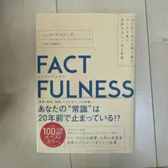 Item thumbnail for item 868aa092-f218-4953-9ab1-3517bbc33ba7