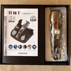 Item thumbnail for item f77d6c26-4ebe-466c-8910-4650592f2364