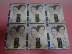 ぎょぴちゃん様 リクエスト 2点 まとめ商品