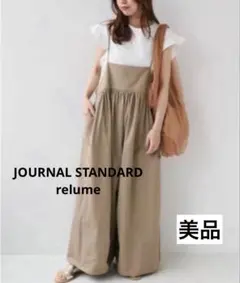 2026年最新】フリルtセットサロペット journal standardの人気アイテム