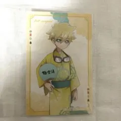 ジェット先輩 イラストカード 名探偵プリキュア！ 極楽湯 たんプリ