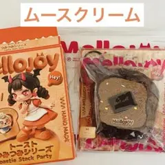 Mellojoy メロジョイ トーストつみつみ チョコのひとりごと - メルカリ