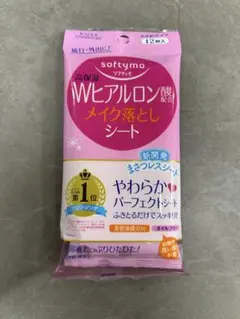 ソフティモ Wヒアルロン酸 メイク落としシート 12枚入のサムネイル