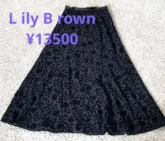 ロング　ベロア　ロマンティック　フレア フラワーフロッキースカートヴィンテージ