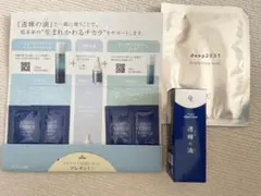AMANE Ice Rain 美容液工藤静香さん監修 - メルカリ