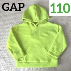 ★美品★BabyGap フリースパーカー 110cm 蛍光色