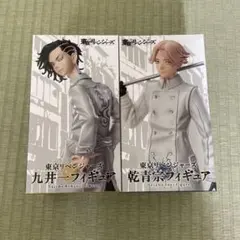 東京リベンジャーズ フィギュア 2体セット