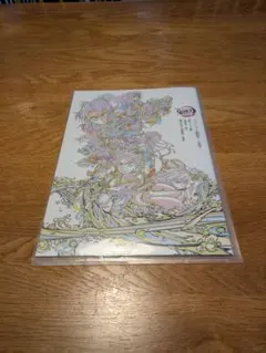 Item thumbnail for item faba2c54-3f37-48cc-9e54-2d16bd1b065a