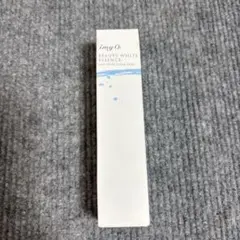 imy O2 ビューティーホワイトエッセンス 未開封 美容液