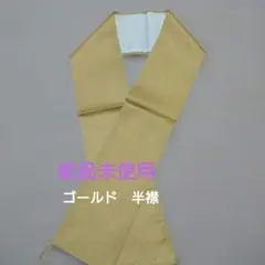 Item thumbnail for item 3945e9b6-0f85-4f9d-9755-474ec0ed22c6