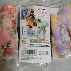 モールドール DIYキット 3個セット