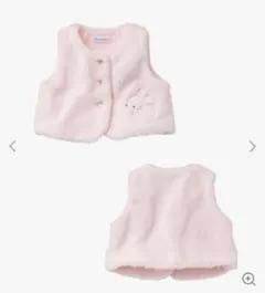 【新品・袋つき】現行商品　ファミリア　フリースベスト ピンク ウサギ刺繍