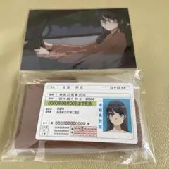 テ*ー様 乃木坂46 乃木恋 海邉朱莉 6期生初彼氏イベント リアル特典 未