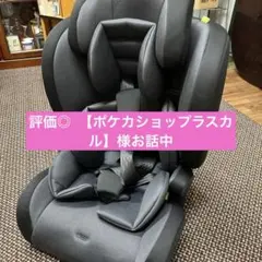 ジュニアシート チャイルドシート