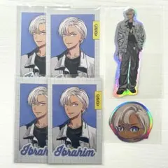 にじさんじ　イブラヒム　チェキ　ステッカー　6枚セット