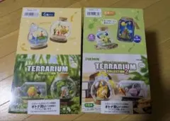ピクミン テラリウムコレクション コンプセット