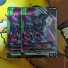 Vガンダム LR 2枚