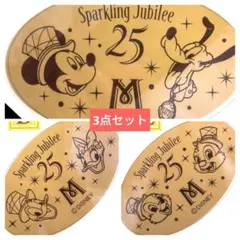 ディズニーシー25周年　スーベニアメダル ミラコスタ ミッキー　ドナルド　デイジ