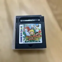 Item thumbnail for item b1242250-d104-497f-bf2a-9136d6c37649