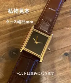 2026年最新】レクタンギュラーの人気アイテム - メルカリ