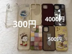 iPhone12用ケースセット 9種　バラ売り可