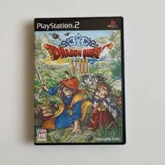 ドラゴンクエスト8 空と海と大地と呪われし姫君 - メルカリ