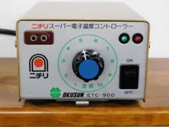 2025年最新】アイロン トランスの人気アイテム - メルカリ